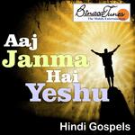 Aaj Janma Hai Yeshu - Leena Song Download